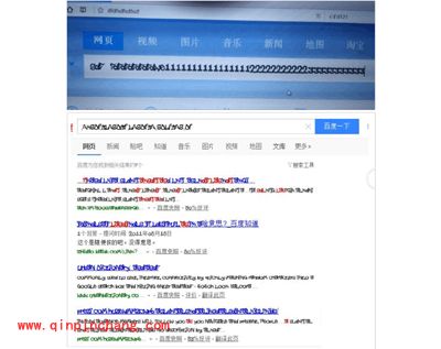 Win10系统浏览器字体乱码的解决方法