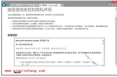 win10正式版在哪里下载?win10正式版下载图文步骤