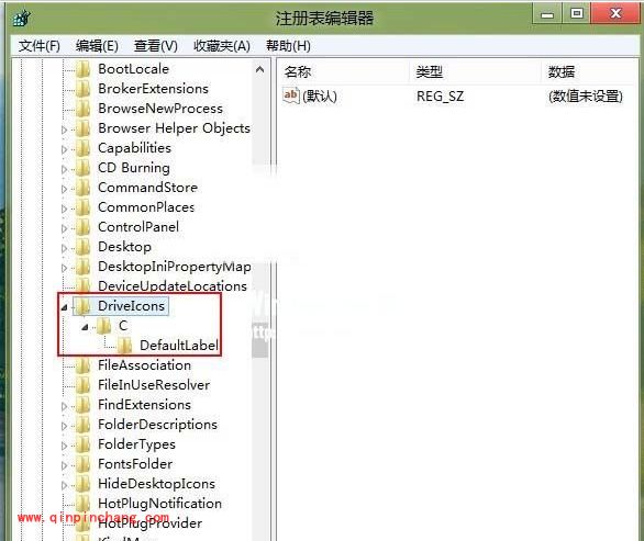 win8磁盘分区无法重命名的解决技巧