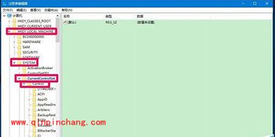 win10全屏截图时黑屏解决办法