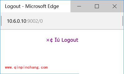 Win10系统Edge浏览器下载页面出现乱码的解决方法
