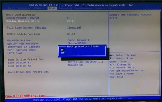 两招：win7开机自动启动小键盘