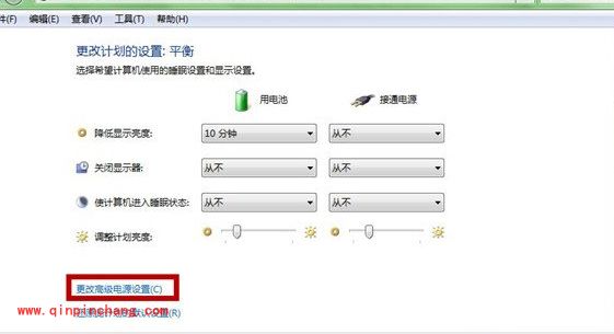 win7唤醒后鼠标停顿的解决小妙招