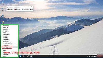 win10 smartscreen筛选器关闭方法