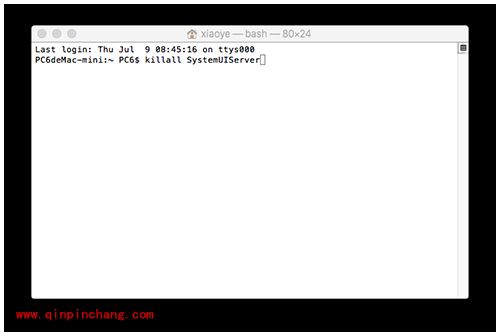 Mac截图保存位置设置小技巧