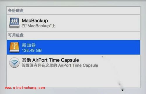 Mac电脑Time Machine设置教程