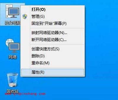 Win10系统禁止驱动程序自动更新的设置步骤