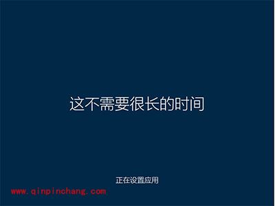 Win10启用和关闭管理员账户方法