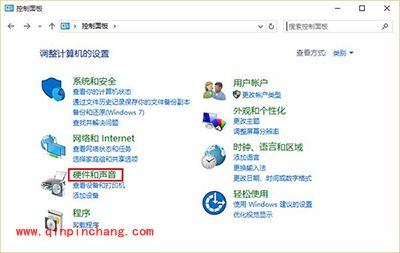 升级Win10后开机慢解决方法