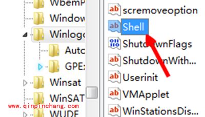 解决win7开机黑屏只有鼠标小技巧