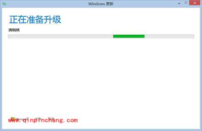如何升级win10?win10正版升级的图文步骤