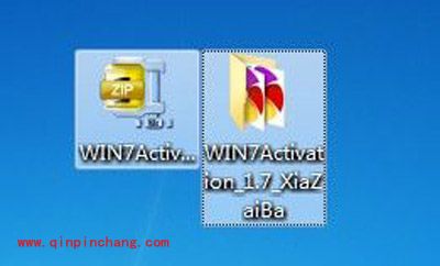 win7激活工具&mdash;&mdash;win7 activation 的使用方法