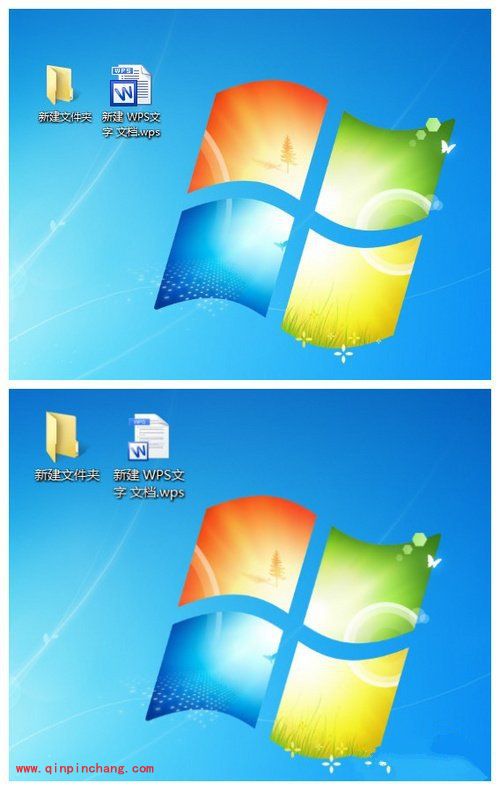 win7更改字体比例的方法与步骤