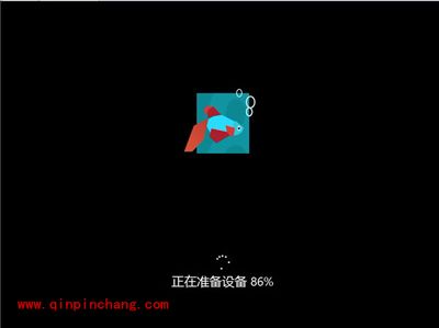 Win8：客户预览版安装过程
