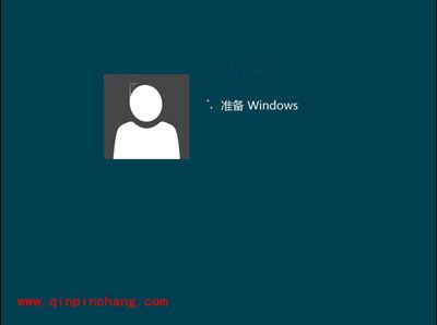 Win8：客户预览版安装过程