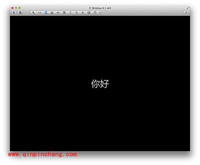 Mac安装win8.1虚拟机方法
