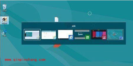 win8快速切换应用程序有妙招