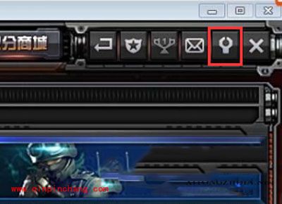 win8系统下CF穿越火线游戏画面模糊的2个解决方法