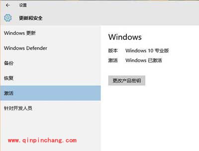 win10正式版升级已知问题大全汇总