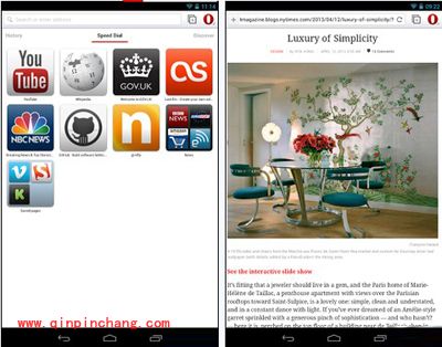 Opera安卓版可免费下载 新增Webkit渲染引擎