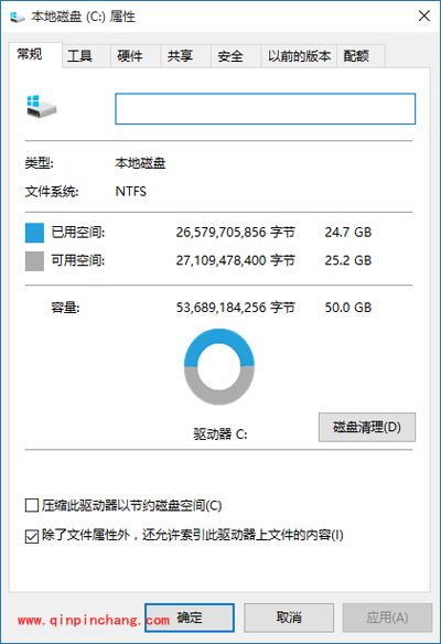 Win10系统超期退回Win7/Win8.1系统的方法