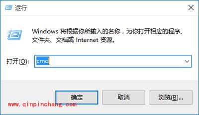 Win10系统超期退回Win7/Win8.1系统的方法