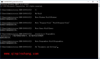 Win10系统超期退回Win7/Win8.1系统的方法