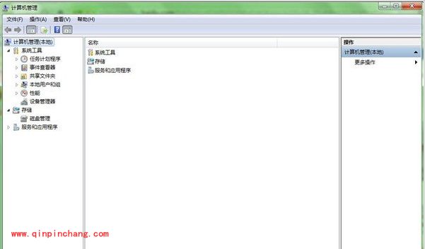 win7一次性关闭共享文件夹的技巧