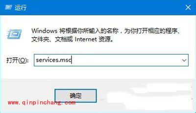 Win10更新卡住不动解决办法