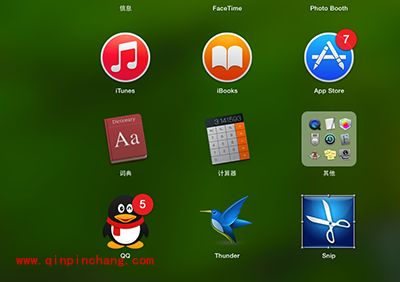 Mac系统安装软件方法