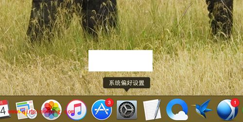 Mac勿扰模式怎么开启