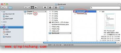 windows打开pages文件方法