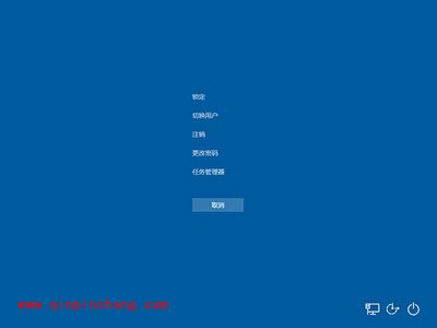 Win10卡住了怎么办?Win10如何紧急重启？
