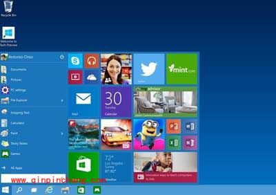 win10用户必知！Win 7免费升级激活Win10正式版的方法
