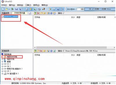 使用U盘制作Win10系统盘与安装Win10系统的教程