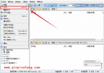 使用U盘制作Win10系统盘与安装Win10系统的教程