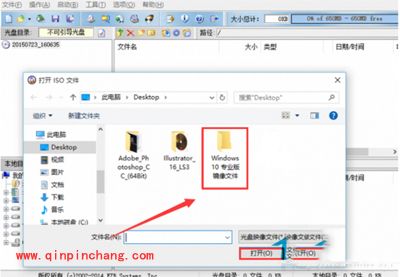 使用U盘制作Win10系统盘与安装Win10系统的教程