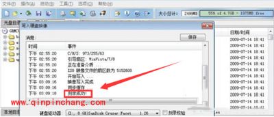 使用U盘制作Win10系统盘与安装Win10系统的教程