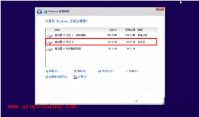 使用U盘制作Win10系统盘与安装Win10系统的教程