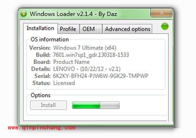 Windows Loader,实现win7激活就这样简单!