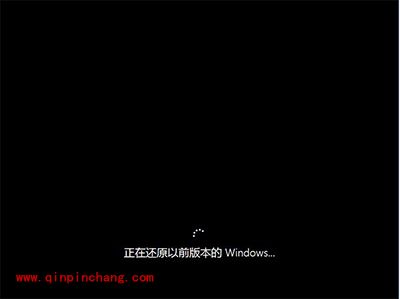 Win10怎么降级到Win7/Win8.1