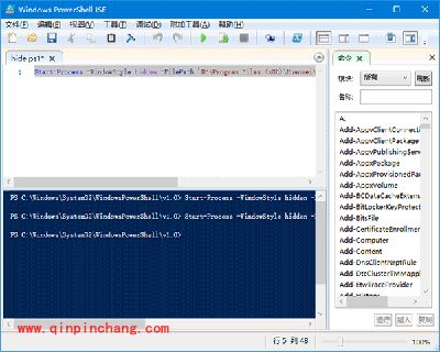 Win10隐藏任意程序运行界面教程