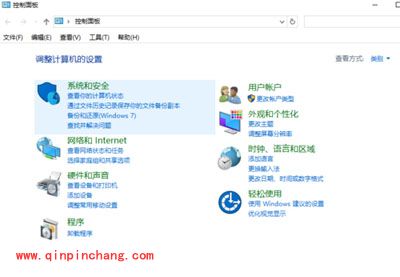 win10系统文件夹闪退的解决方法