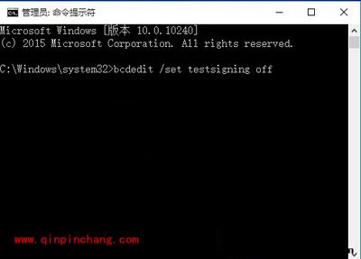 Win10系统预览版10586测试模式怎么关闭？