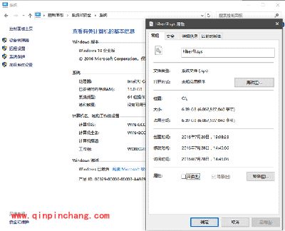 Win10休眠文件怎么清理?Win10休眠文件清理教程