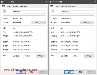 Win10休眠文件怎么清理?Win10休眠文件清理教程