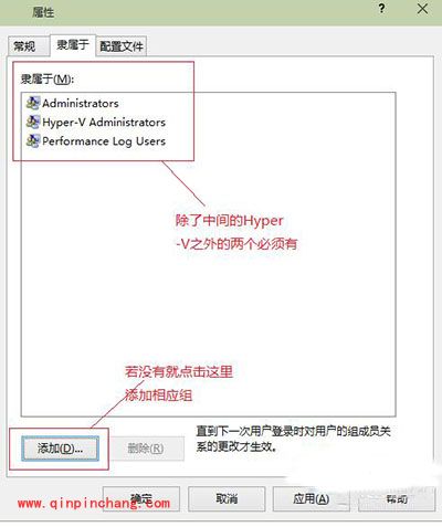 Win10开始菜单消息栏无法打开解决教程