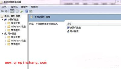Win7开始菜单运行栏不见了怎么办？运行栏恢复方法