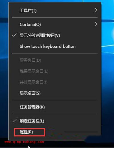 Win10系统Cortana选项中没有“显示搜索框”项的解决方法