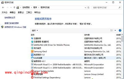 win10系统卡在登录界面解决办法